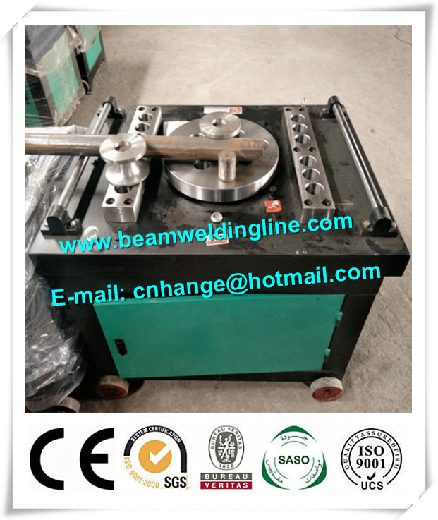 manutenibilità della lamina di metallo di 1440r/Min Hydraulic Shearing Machine For 0